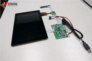 OEM ama skrine .