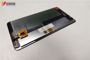 5 ka intshi LCD ama skrine .